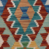 Vegetable Kilim Runner 1' 9  x 6' 2 (ft) - No. R26046