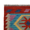 Vegetable Kilim Runner 2' 0  x 6' 3 (ft) - No. R26047