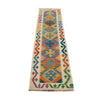 Vegetable Kilim Runner 1' 7  x 6' 4 (ft) - No. R26055