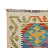 Vegetable Kilim Runner 1' 7  x 6' 4 (ft) - No. R26055