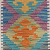 Vegetable Kilim Runner 1' 7  x 6' 4 (ft) - No. R26055