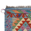 Vegetable Kilim Runner 1' 6 x 4' 7 (ft) - No. R26057