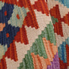 Vegetable Kilim Runner 1' 6 x 4' 7 (ft) - No. R26057