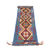 Vegetable Kilim Runner 1' 7 x 4' 6 (ft) - No. R26058