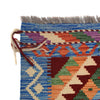 Vegetable Kilim Runner 1' 7 x 4' 6 (ft) - No. R26058