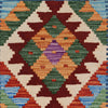 Vegetable Kilim Runner 1' 6 x 4' 7 (ft) - No. R26059