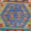 Vegetable Kilim Runner 2' 1  x 6' 4 (ft) - No. R26065