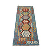 Vegetable Kilim Runner 2' 1 x 6' 3 (ft) - No. R26085