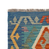 Vegetable Kilim Runner 2' 0 x 6' 3 (ft) - No. R26086