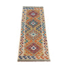 Vegetable Kilim Runner 1' 7 x 4' 7 (ft) - No. R26095