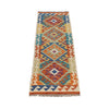 Vegetable Kilim Runner 1' 7 x 4' 8 (ft) - No. R26096