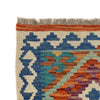 Vegetable Kilim Runner 1' 7 x 4' 8 (ft) - No. R26096