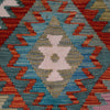 Handmade Vegetable Kilim 8' 3 x 11' 1 (ft) - No. R26103