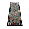 Vegetable Kilim Runner 2' 0 x 6' 4 (ft) - No. R26109