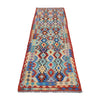 Vegetable Kelim Runner 2' 7 x 9' 7 (ft) - No. R26113