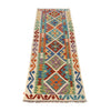 Vegetable Kilim Runner 2' 1 x 6' 0 (ft) - No. R26123