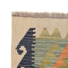 Vegetable Kilim Runner 2' 1 x 6' 5 (ft) - No. R26124