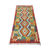 Vegetable Kilim Runner 2' 1 x 6' 5 (ft) - No. R26145