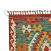 Vegetable Kilim Runner 2' 1 x 6' 5 (ft) - No. R26145