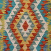 Vegetable Kilim Runner 2' 1 x 6' 5 (ft) - No. R26145