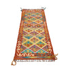 Vegetable Kilim Runner 2' 1 x 5' 8 (ft) - No. R26147