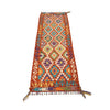 Vegetable Kilim Runner 2' 0 x 6' 7 (ft) - No. R26148