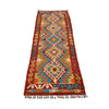 Vegetable Kilim Runner 2' 0 x 6' 3 (ft) - No. R26149