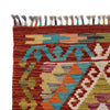 Vegetable Kilim Runner 2' 0 x 6' 3 (ft) - No. R26149