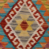 Vegetable Kilim Runner 2' 0 x 6' 3 (ft) - No. R26149