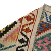 Handmade Vegetable Kilim 4' 7 x 6' 2 (ft) - No. R26248