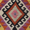 Handmade Vegetable Kilim 3' 2  x 4' 9 (ft) - No. R26254