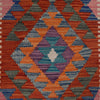 Vegetable Kilim Runner 2' 4 x 6' 4 (ft) - No. R26274