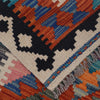 Vegetable Kilim Runner 2' 4 x 6' 4 (ft) - No. R26274