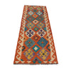 Vegetable Kilim Runner 2' 1 x 6' 2 (ft) - No. R26275