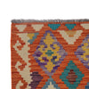 Vegetable Kilim Runner 2' 1 x 6' 2 (ft) - No. R26275