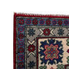 Oriental Kazak Rug 4' 11" x 6' 5" (ft) - No. R37397