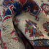 Oriental Kazak Runner 2' 1" x 5' 9" (ft) - No. R37414
