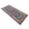 Oriental Kazak Runner 2' 7" x 6' 7" (ft) - No. R37421