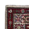 Oriental Kazak Runner 2' 5" x 9' 9" (ft) - No. R37428