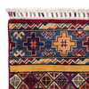 Handmade Gabbeh Qaleen Pakistan 5' 7" x 7' 11" (ft) - No. R37465