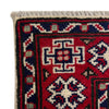 Oriental Kazak Rug 3' 0" x 3' 10" (ft) - No. R37536