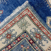 Oriental Kazak Rug 3' 10" x 5' 11" (ft) - No. R37540