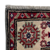 Grey Color Kazak Rug 2' 7" x 4' 4" (ft) - No. R37541