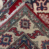 Oriental Kazak Rug 2' 7" x 4' 0" (ft) - No. R37543