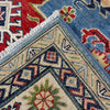 Oriental Kazak Rug 4' 10" x 6' 8" (ft) - No. R37614
