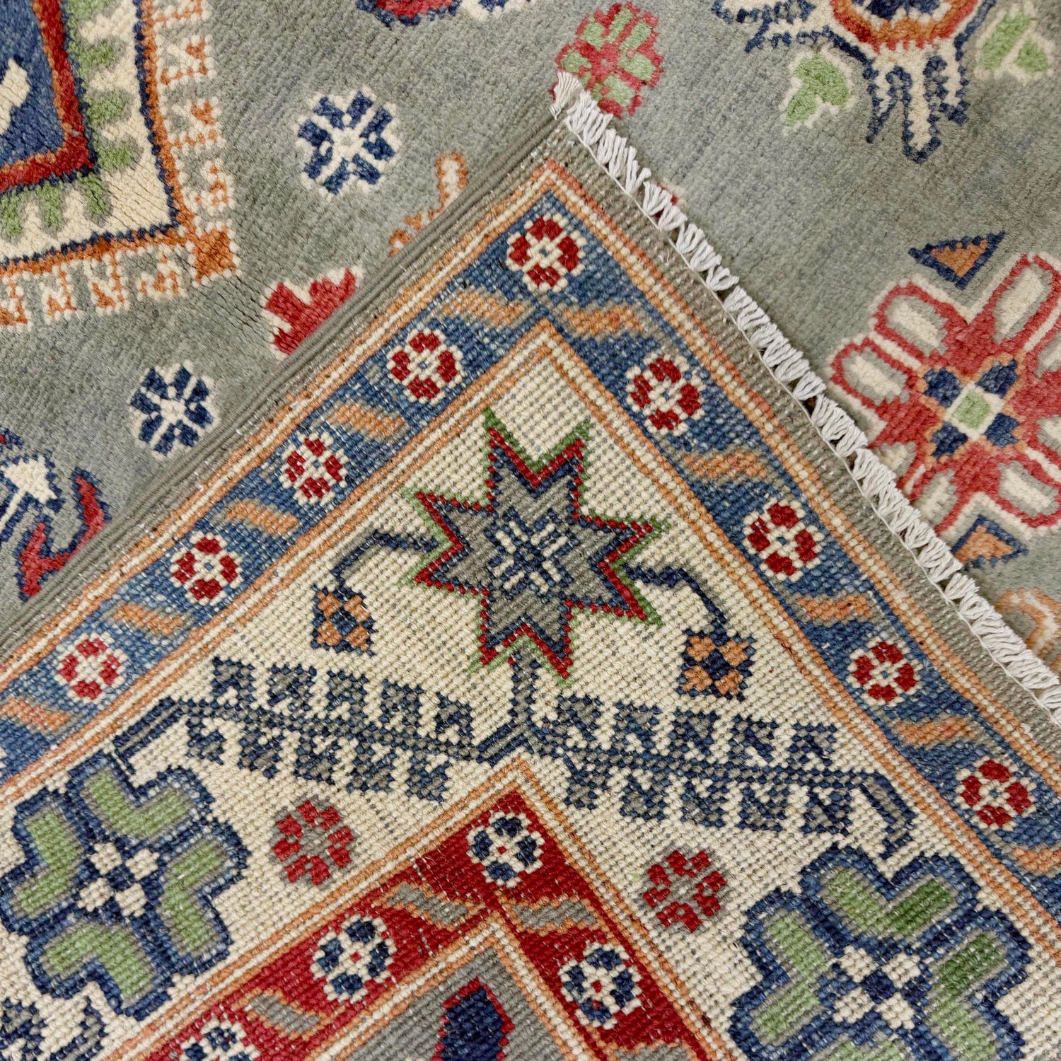 Oriental Kazak Rug 4' 0" x 5' 9" (ft) - No. R37651