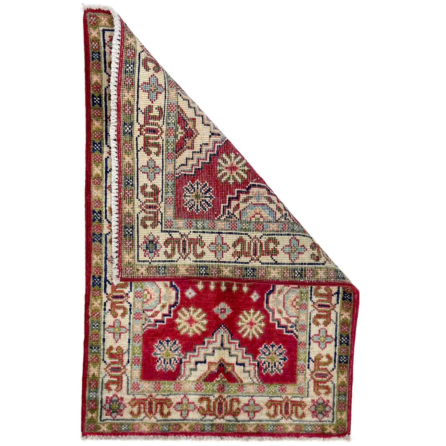 Red Color Kazak Rug 2' 0" x 3' 0" (ft) - No. R37663