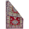 Hand Knotted Kazak Rug 1' 11" x 3' 1" (ft) - No. R37666