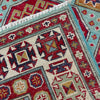 Grey Color Kazak Runner 2' 7" x 9' 9" (ft) - No. R37721