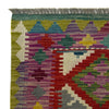 Handmade Vegetable Kelim 3' 10" x 5' 1" (ft) - No. R37789